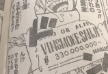たまにくる大好きな回