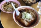 大長!