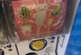 引きの強さ