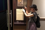 カメラを止めるな!