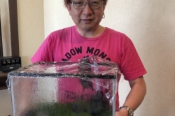 注水!