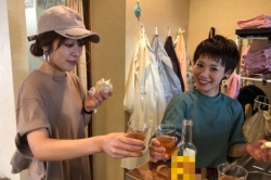 すげー味