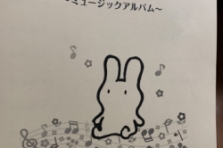 ♡発表会♡