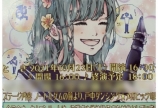 ♡行事いろいろ♡