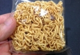 アカンめし(๑´ڡ`๑)