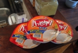 ついつい買ってしまった