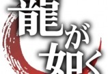 僕の好きなもの
