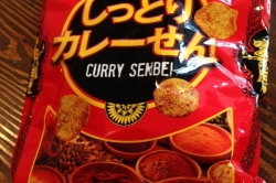 これは美味いっ(๑´ڡ`๑)