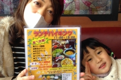 久々のカレー!