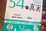 待ってました٩(๑'ꇴ'๑)۶