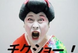 トリートメントの真実・・・
