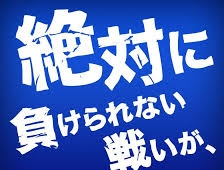 1歳児でも1人で出来るもん♪( ´▽｀)