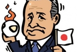 サッカーblogでゴメンなさい・・・