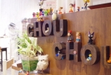 ChouChouのストレート(縮毛矯正)