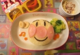 アンパンマンからの…