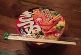 深夜のお楽しみ…