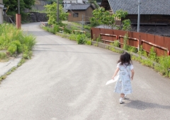 庄川町