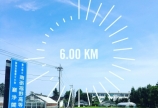 ランニングコース