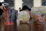 蒙古タンメン中本×6Pチーズ×半熟煮卵