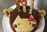お誕生日ケーキ