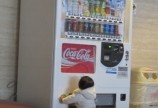 どこへいくのかと思ったら!