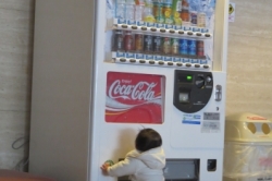 どこへいくのかと思ったら!