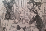 ☆NARUTO最終話☆