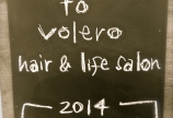 volero 1st Anniversary