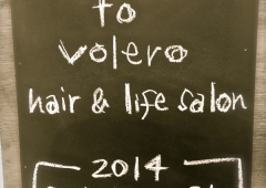 volero 1st Anniversary