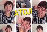 vol.10 跡治梢