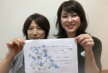 この時期必須