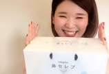 今年一年の感謝を込めて・・・☆☆☆