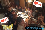 忘年会!!