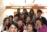 2017年 感謝