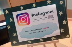 インスタグラム☆