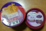 今日から9月ですね