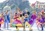 ディズニーシー♡♡