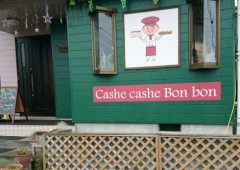 Cashe cashe Bon Bon