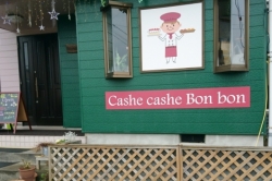 Cashe cashe Bon Bon
