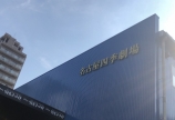 劇団四季♡