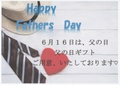 Happy Fathers Day☆