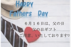 Happy Fathers Day☆