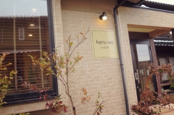 美容室haruwaに、行ってきた