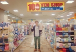 100円グッズでDIY