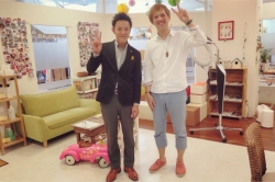 たくさんの笑顔を作ってね