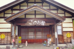 「なかじま屋」にて