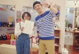 とびきりハッピーな出来事