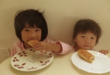 きな粉パンが好きなのさ