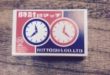 超能力を動画で撮ってみた