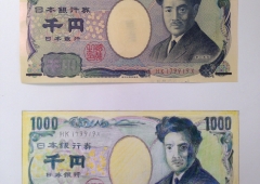 「千円札」を描いてみた
